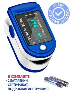 Buy BURRG pulse oximeter for blood oxygen measurement / oximeter | Online Pharmacy | https://pharm-pills.com