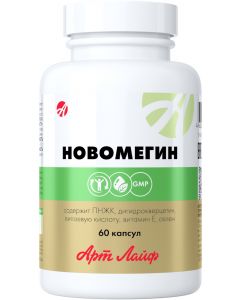 Buy Art Life Novomegin is a balanced complex of polyunsaturated fatty acids omega - 3, omega - 6 (fish oil), selenium. | Online Pharmacy | https://pharm-pills.com