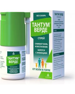 Buy Tantum verde spray d / places. approx. dosage. 0.255mg / dose (176 doses) vial with dosed. 30ml # 1 | Online Pharmacy | https://pharm-pills.com