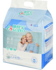 Buy COSOFTO Diapers for adults L, 10 pcs | Online Pharmacy | https://pharm-pills.com