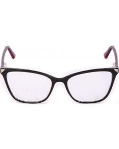 Buy Corrective glasses +1.25 | Online Pharmacy | https://pharm-pills.com