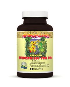 Buy NSP-Bifidosauric chewable tablets for children with bifidobacteria 90 tablets 1250 mg each  | Online Pharmacy | https://pharm-pills.com