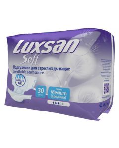 Buy Pampers diapers for adults Luxsan Soft M 70-130cm 30 / pack | Online Pharmacy | https://pharm-pills.com