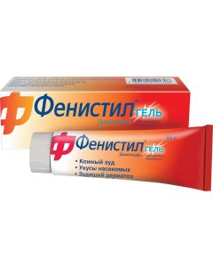 Buy Fenistil gel for external use 0.1% tube 50 g  | Online Pharmacy | https://pharm-pills.com