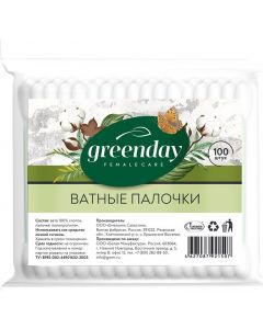 Buy Greenday Cotton swabs in a bag, 100 pcs | Online Pharmacy | https://pharm-pills.com