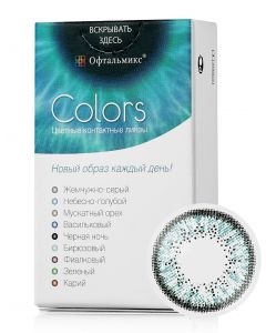 Buy Colored contact lenses Ophthalmix 2Tone 3 months, -6.50 / 14.5 / 8.6, blue, 2 pcs. | Online Pharmacy | https://pharm-pills.com