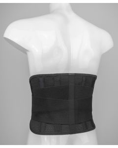 Buy Orthopedic corset ORTONIK with 4 stiffeners, width 25 cm | Online Pharmacy | https://pharm-pills.com