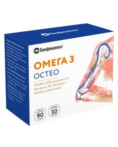 Buy Biafishenol Omega 3 Osteo, 90 soft gelatin capsules, 30 hard capsules | Online Pharmacy | https://pharm-pills.com