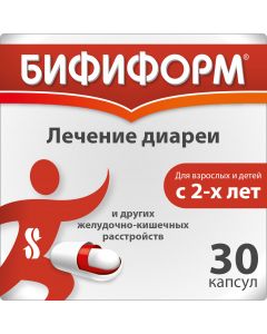 Buy Bifiform caps. ksh / sol. №30 | Online Pharmacy | https://pharm-pills.com