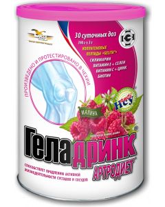 Buy Geladrink Arthrodiet powder, raspberry, 390 g | Online Pharmacy | https://pharm-pills.com