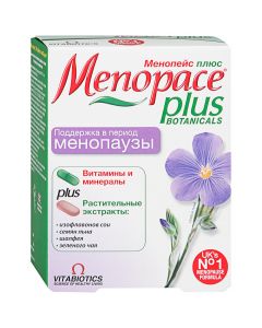 Buy Vitamin complex 'Menopace Plus', capsules 577 mg, No. 28, tablets 940 mg, No. 28 | Online Pharmacy | https://pharm-pills.com