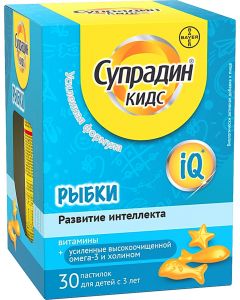 Buy Vitamins for children Bayer Supradin Kids Fish, chewable pastilles, 30 pcs | Online Pharmacy | https://pharm-pills.com