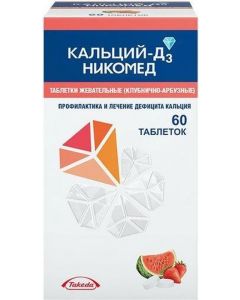 Buy Calcium D3 Nycomed strawberry-watermelon tab. chewing. 500mg + 200IU # 60 (strawberry-watermelon) | Online Pharmacy | https://pharm-pills.com