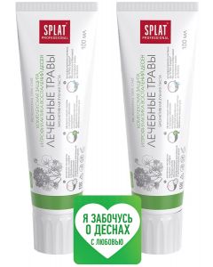 Buy Splat Toothpaste Healing herbs, antibacterial, for complex protection and prevention of inflammation gums, 100 ml х 2 pcs | Online Pharmacy | https://pharm-pills.com