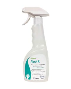 Buy Disinfectant Alpet R (Alpet R) 500 ml. spray | Online Pharmacy | https://pharm-pills.com