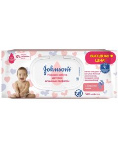 Buy Johnson's Baby Gentle care Wet baby wipes, 120 pcs | Online Pharmacy | https://pharm-pills.com