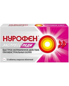 Buy Nurofen Express Lady tab. p / o 400mg # 12 | Online Pharmacy | https://pharm-pills.com