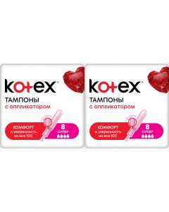 Buy Kotex Super tampons, with an applicator, set: 2 packs | Online Pharmacy | https://pharm-pills.com