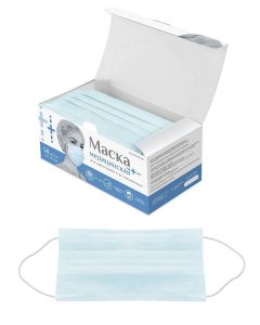 Buy Medical mask, 50 pieces | Online Pharmacy | https://pharm-pills.com