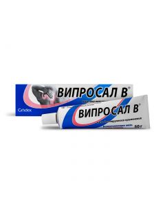 Buy VIPROSAL B 75.0 OINTMENT D / OUTSIDE NOTE | Online Pharmacy | https://pharm-pills.com