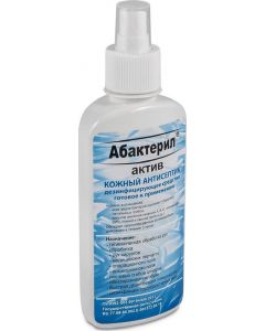 Buy Disinfectant (skin antiseptic) Abacteril-ACTIVE, 200ml. (spray) | Online Pharmacy | https://pharm-pills.com