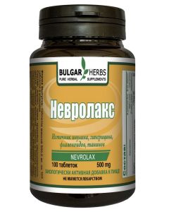 Buy BAD Nevrolax, natural soothing herbal tablets, Bulgar Herbs, 500 mg | Online Pharmacy | https://pharm-pills.com