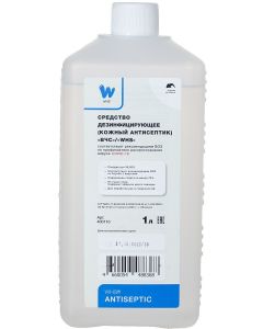 Buy Alcoholic skin antiseptic 1 l | Online Pharmacy | https://pharm-pills.com