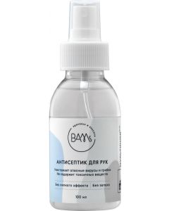 Buy Antiseptic for hands 100 ml | Online Pharmacy | https://pharm-pills.com