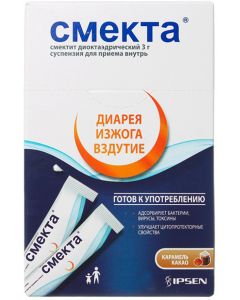 Buy Smecta 3.0 N8 suspension package for oral use | Online Pharmacy | https://pharm-pills.com