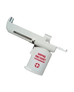 Buy Kalashnikov syringe | Online Pharmacy | https://pharm-pills.com