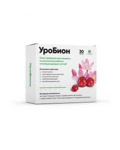 Buy UroBion capsules 400 mg blister # 30, for the prevention and complex treatment of cystitis | Online Pharmacy | https://pharm-pills.com