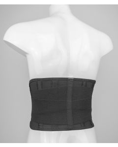 Buy Orthopedic corset ORTONIK with 4 stiffeners, width 22 cm | Online Pharmacy | https://pharm-pills.com