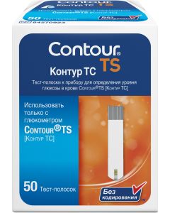 Buy Test strips 'Contour TS', 50 pcs | Online Pharmacy | https://pharm-pills.com