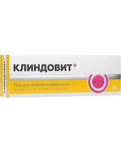 Buy Gel Clindovit for external use 1%, 30 g | Online Pharmacy | https://pharm-pills.com