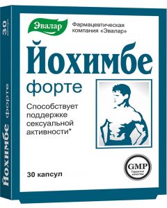 Buy Yohimbe-forte, 30 capsules | Online Pharmacy | https://pharm-pills.com