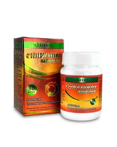 Buy Samhita Spirulina capsules, Rejuvenation and Longevity, 30 pieces | Online Pharmacy | https://pharm-pills.com