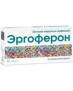 Buy Ergoferon Tab ... for resorption No. 20 | Online Pharmacy | https://pharm-pills.com