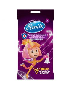 Buy Smile Antibacterial wet wipes Fixiki Big secret, 15 pcs. | Online Pharmacy | https://pharm-pills.com