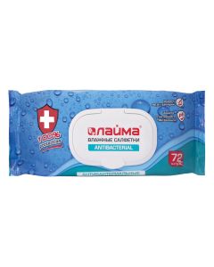 Buy Wet wipes, 72 pcs., Antibacterial Lime, antibacterial, valve cover, 129997 | Online Pharmacy | https://pharm-pills.com