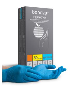 Buy Benovy hygienic gloves, 100 pcs, XS | Online Pharmacy | https://pharm-pills.com