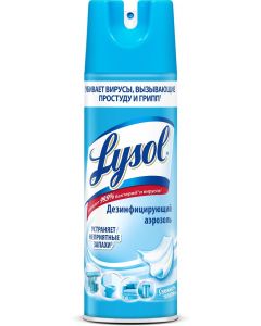 Buy Lysol disinfecting aerosol Fresh cotton, 400 ml | Online Pharmacy | https://pharm-pills.com