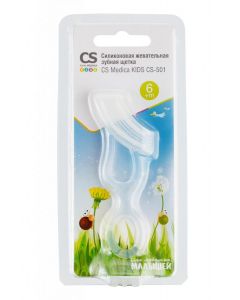 Buy CS Medica Kids Toothbrush CS-501 silicone chewing | Online Pharmacy | https://pharm-pills.com