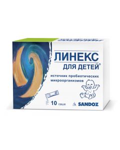 Buy Linex 'For children', 10 sachets x 1.5 g | Online Pharmacy | https://pharm-pills.com