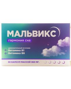 Buy Malvix sleep harmony caps. n30 | Online Pharmacy | https://pharm-pills.com