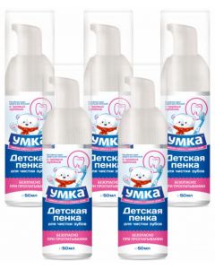 Buy Umka Teeth Cleaning Foam, for children, 50 ml х 5 pcs. | Online Pharmacy | https://pharm-pills.com