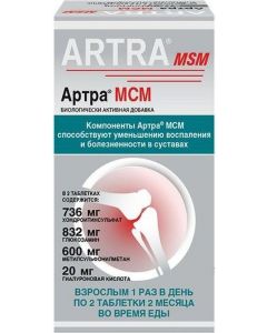 Buy Artra Msm tablets P / O Plen. 1690Mg # 60 (Bad) | Online Pharmacy | https://pharm-pills.com