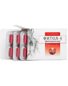 Buy BAA for food Alfit plus 'Fitol-4' Fitokapilar | Online Pharmacy | https://pharm-pills.com