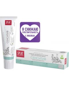 Buy Splat Professional 'Sensitive' Toothpaste, for sensitive teeth, antibacterial, 100 ml | Online Pharmacy | https://pharm-pills.com