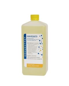 Buy Disinfectant Nanodesis 1 liter | Online Pharmacy | https://pharm-pills.com