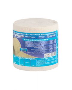 Buy Elastic bandage SMART | Online Pharmacy | https://pharm-pills.com